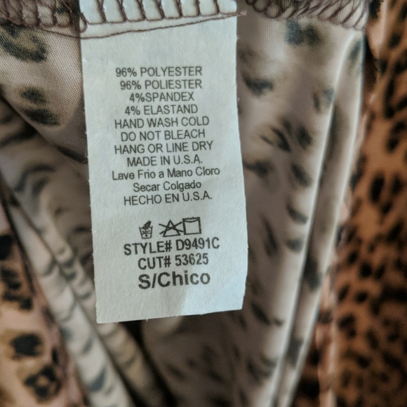 MTS Leopard dress with side slits - Picture 4 of 4